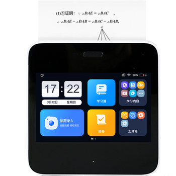 打印机什么牌子好(小米和惠普打印机哪个好)