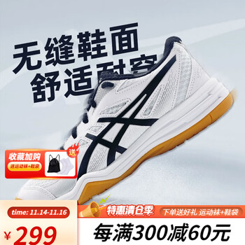 亚瑟士（ASICS） 亚瑟士羽毛球鞋男女款透气排球鞋 UPCOURT 4 防滑减震耐磨 1074A039-102白色/黑色 39.5
