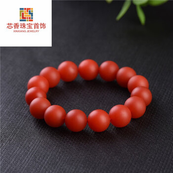 xcl云南保山南红玛瑙手链满色满肉柿子红手串多圈项链男女款 14mm精选