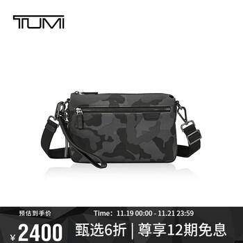 途明（TUMI）Harrison系列男士商务旅行迷彩时尚腰包/胸包 06602033GYCME迷彩
