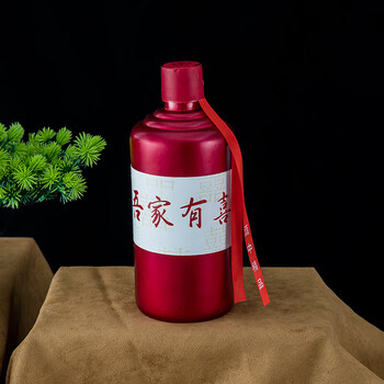 笛芳酒瓶空瓶仿陶小酒壶婚庆酒瓶结婚用喜字1斤瓶酒坛子套装家用500ml