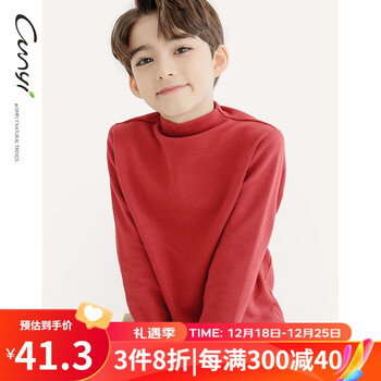 纯一良品儿童T恤：价格历史走势和销量趋势分析