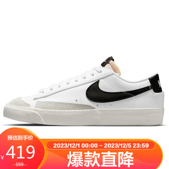 耐克NIKE板鞋女经典缓震BLAZER LOW '77休闲鞋DC4769-102白37.5