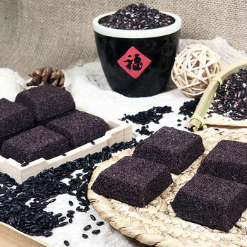 虎钢馋宁波特产手工黑米糕蒸糕传统糕点点心粗粮小吃早餐 【现做】一