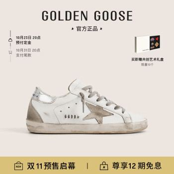 Golden Goose【预售】男女鞋Super-Star经典银尾脏脏鞋小脏鞋 女款白色 35码225mm