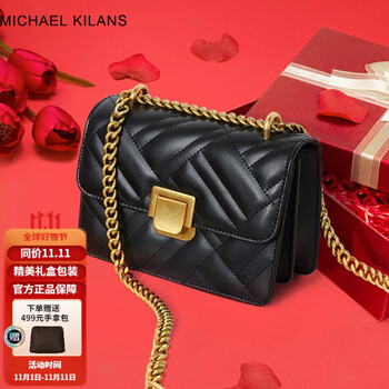 MICHAEL&KILANS轻奢包包女包单肩包女士斜挎小方包链条包情人节生日礼物送女友 黑色（礼盒装）