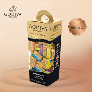 歌帝梵GODIVA巧克力块礼盒 (450克装) 进口零食下午茶婚庆喜糖送礼