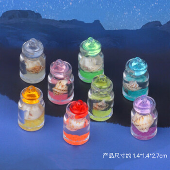 夜光创意可爱小摆件小海豚皇冠破壳小鸡仔萌萌猪许愿瓶钥匙扣挂件夜光许愿瓶 10个混装