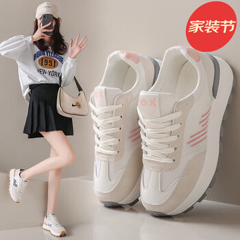 运动户外>运动鞋>跑步鞋>侠振>侠振361官方aj2024春季新款阿甘鞋女