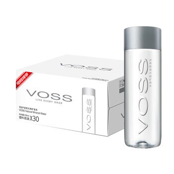 芙丝（VOSS） 天然矿泉水330ml*30瓶/箱(塑料瓶)国产饮用水整箱装