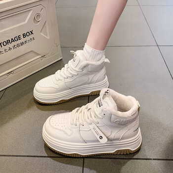 安崉同款高帮鞋女款冬季加绒保暖大棉鞋厚底板鞋休闲运动鞋防滑雪米白