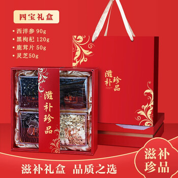 【晓楚仁旗舰店】组合干货礼盒商品价格走势和销量趋势分析