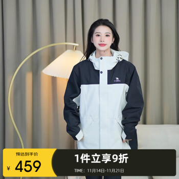 骆驼（CAMEL）户外防寒冲锋衣三合一抓绒保暖登山服 7A1226a0001 暖白/幻影黑