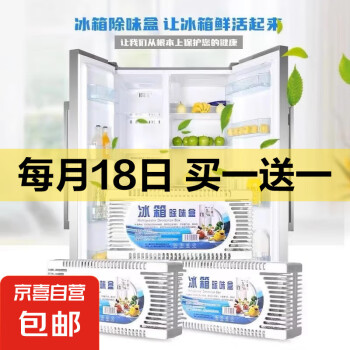 2025年4月18日更新【万能白菜价】的图片 第4张