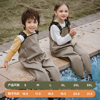 牧萌（moremerry）儿童下水裤连体赶海服男女童 26/27