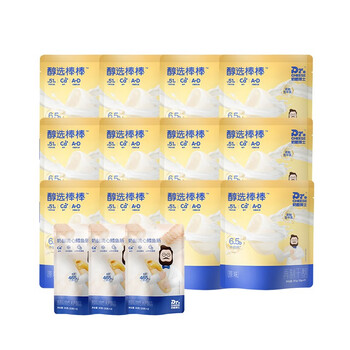 奶酪博士国产奶酪棒儿童高钙营养醇选奶酪棒 原味90g*12袋（60支）+ 鳕鱼肠80g*3