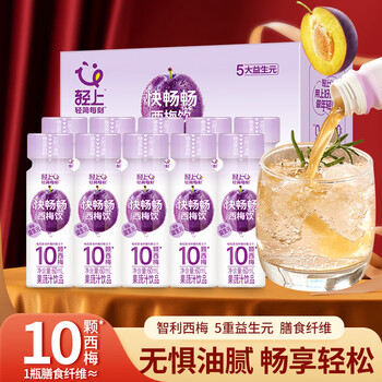 2026年4月18日更新【万能白菜价】的图片 第55张