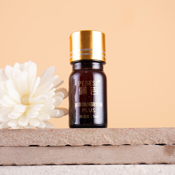 hih【官方】佩吉果萃焕颜精华液 plus5ml 5ml【图片 价格 品牌 报价】