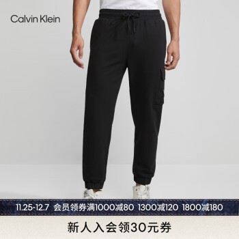 Calvin Klein  Jeans23春秋男士时尚字母叠印抽绳束脚休闲运动卫裤J323184 BEH-黑色 M