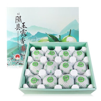 泽鲜达山西玉露香梨山西隰县雨露香梨子孕妇水果新鲜礼盒 6斤匠心礼盒