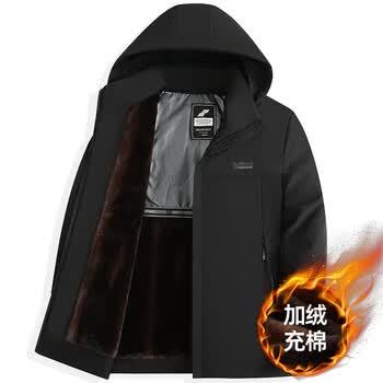 服饰内衣>男装>棉服>七匹狼(septwolves)>七匹狼官方自营旗舰店加绒