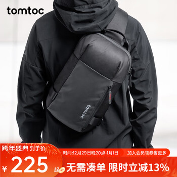 tomtoc单肩包男士斜挎包大容量背包休闲胸包男式学生包包骑行包T24 曜石黑 L码