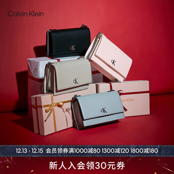 Calvin Klein女包简约金属搭扣链条翻盖式荔枝纹斜挎单肩小方包腋下包DH2806 001-太空黑 OS