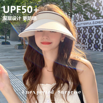 2024年6月24日更新【万能白菜价】的图片 第5张