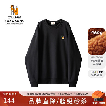 William fox&sons威廉福克斯重磅加厚一体绒保暖卫衣面料圆领小狐狸刺绣休闲卫衣男 黑色 XL/52