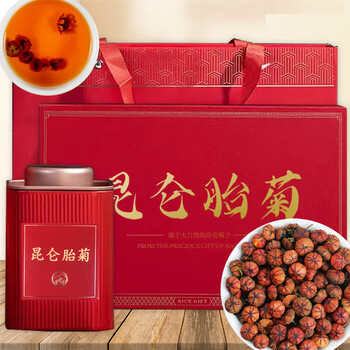 力威豹 新疆昆仑胎菊礼盒200克/套 天山雪菊花蕾  高原养生茶饮【女神节礼物】健康礼盒送长辈送亲友送贵人