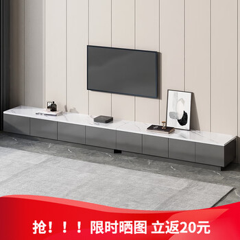 米客米家（MIKEMIJIA）北欧电视柜客厅家用小户型简约现代岩板色轻奢茶几电视机柜组合 【3.2M】深空灰+白大理石纹色 组装（自行安装）