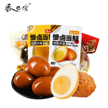香巴佬多口味分享装720g（30g*24枚）经典蜜汁虎皮盐焗卤蛋组合营养早餐