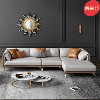 家有品致 沙发现代轻奢皮艺沙发jm031sf15客厅转角1 2 3组合沙发转角