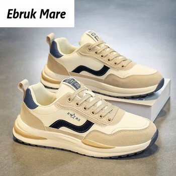 ebruk mare森马同品男鞋夏季透气小白鞋子潮流百搭厚底板鞋运动休闲