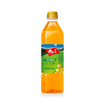 2026年8月23日更新【万能白菜价】的图片 第24张
