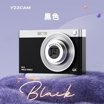 【美颜相机】ccd学生数码相机复古ccd校园高清随身小型vlog相机入门