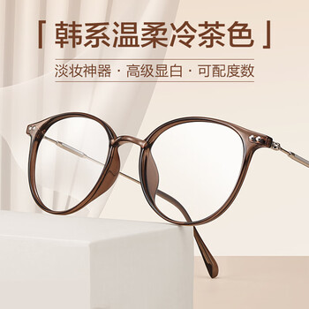 CHASM轻近视眼镜男大框眼镜框女散光眼睛片可配度数 9531茶色-TR 1.67蔡司视特耐高清镜片0-800度