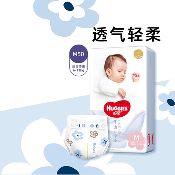 2026年8月20日更新【万能白菜价】的图片 第59张