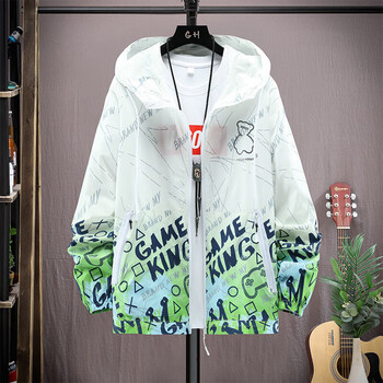 耕衣设青少年防晒衣男初中高中学生冰丝男款夏季轻薄款透气服大童外套