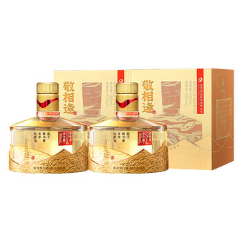 舍得舍得敬相逢浓香型白酒100ml 52度 100mL 2瓶 知音（金色）