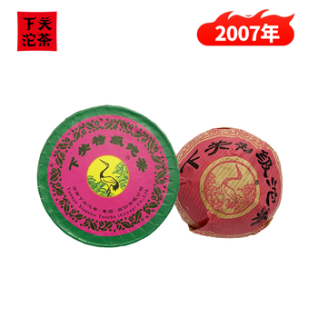 下关沱茶 普洱生茶 特级 100g 盒装