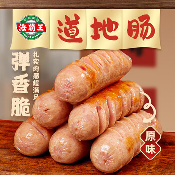 海霸王 道地肠原味 火山石烤肠 500g