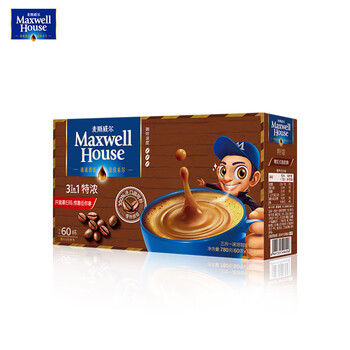麦斯威尔（Maxwell House）特浓速溶咖啡60条（780克/盒）（新老包装交替发货）