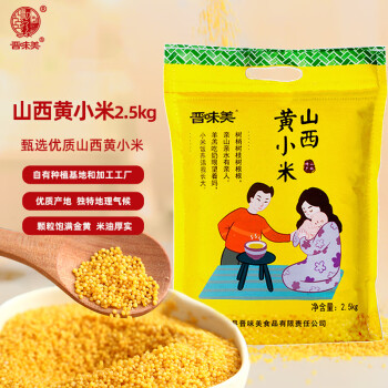 晋味美杂粮：值得尝试的天然健康食品