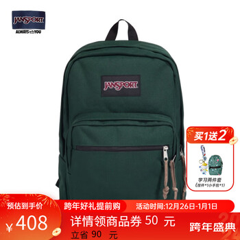 JANSPORT杰斯伯双肩包女男复刻暮光学生背包书包 4QVA7F7松林绿/升级款/侧袋/隔层