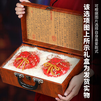 碎银子老茶头熟茶礼盒装送礼长辈礼物茶叶600g送爸爸 600g【图片 价格