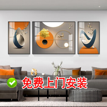 恋之屋 客厅装饰画2023沙发背景墙现代简约三联画客厅挂画大气轻奢 福禄高照 D 左右50x70+中间100x70/晶瓷画