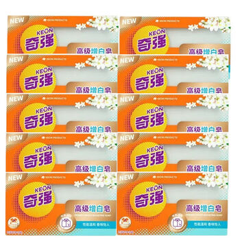 奇强keon肥皂增白皂洗衣皂去污除渍温和不伤手百合香肥皂增白皂202gx