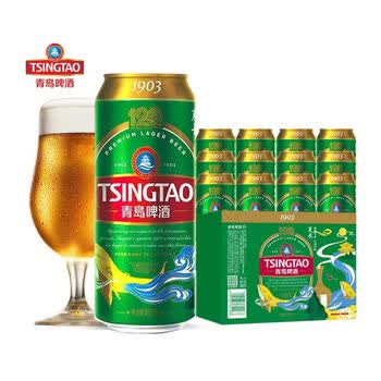 青岛啤酒(tsingtao)经典(1903)10度500ml*12听 大罐整箱装 口感醇厚