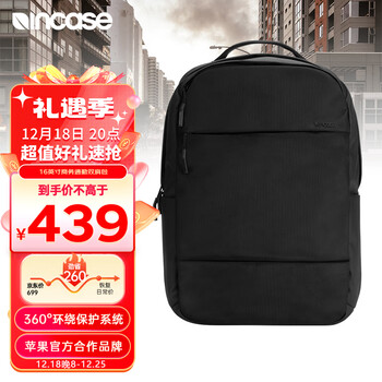 INCASE双肩包 City电脑包苹果MacBook Pro联想男女通勤商务时尚旅行大容量背包出差高端16英寸黑色升级款